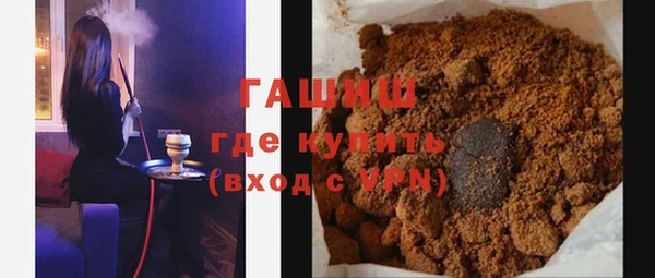 прущая мука Алзамай