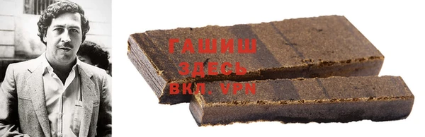 прущая мука Алзамай