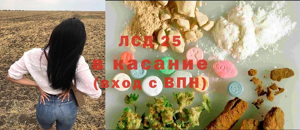 тгк Алексин