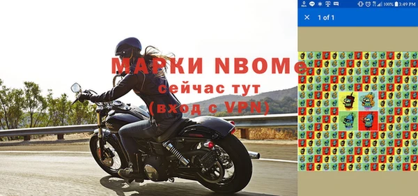 прущая мука Алзамай