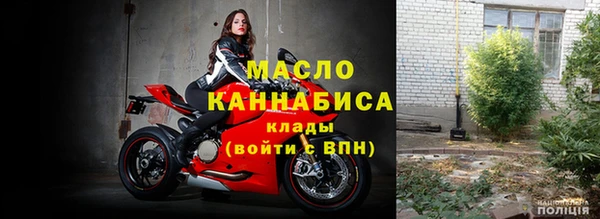 ПСИЛОЦИБИНОВЫЕ ГРИБЫ Новодвинск
